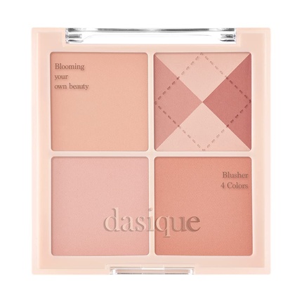 

Blending Mood Cheek #04 бежевый трикотаж веганский, не тестируется на животных Dasique