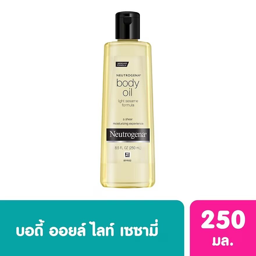 

Neutrogena Масло для тела Легкое Кунжутное 250 мл, Gold