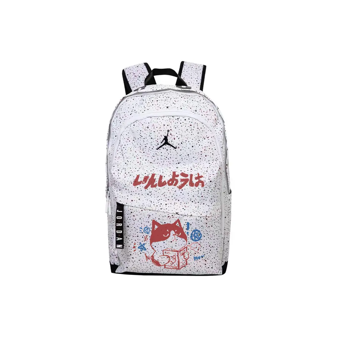 

Jordan Полиэстеровый рюкзак унисекс белый, Graffiti Kitten