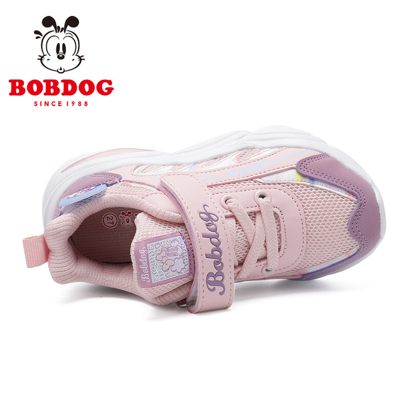Кроссовки BOBDOG Kids Lifestyle Shoes Kids Low-top, цвет Rice/warm powder — фото 4