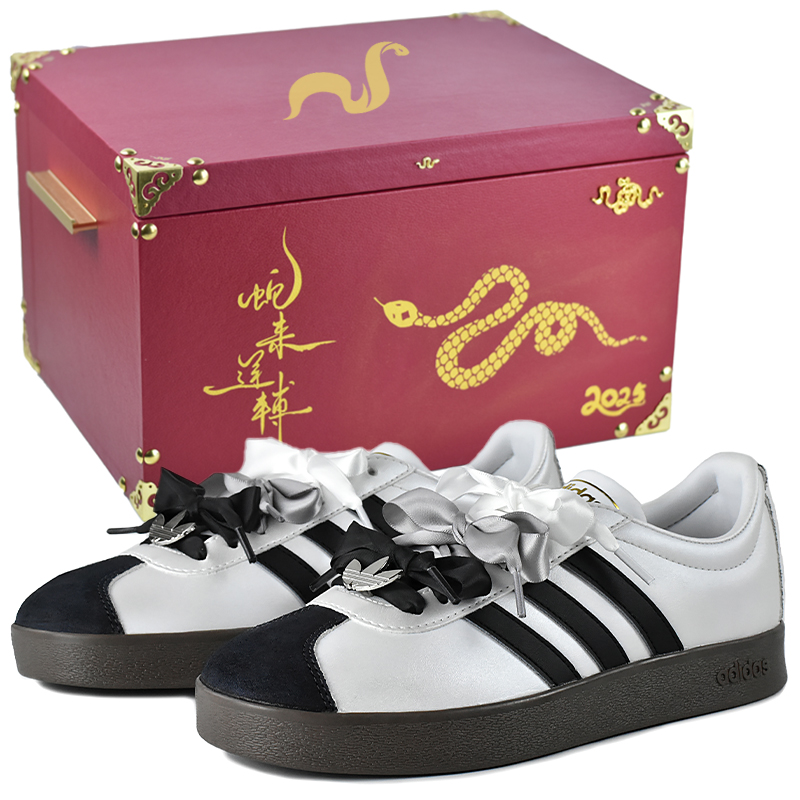 

Adidas Neo VL Court 2.0 низкие скейтерские кроссовки унисекс черно-белые - черные с мелким серебряным цветком - подарочная коробка премиум-класса 2