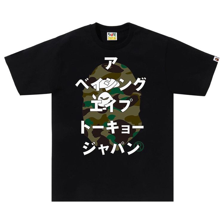 

Футболка BAPE 1st Camo Bape Katakana Tee, Black/Green