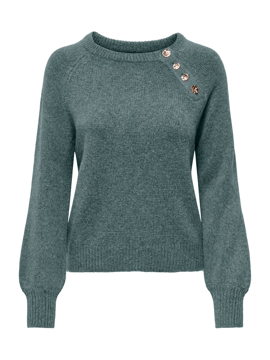 

Свитер ONLY ONLEMMA, Fir