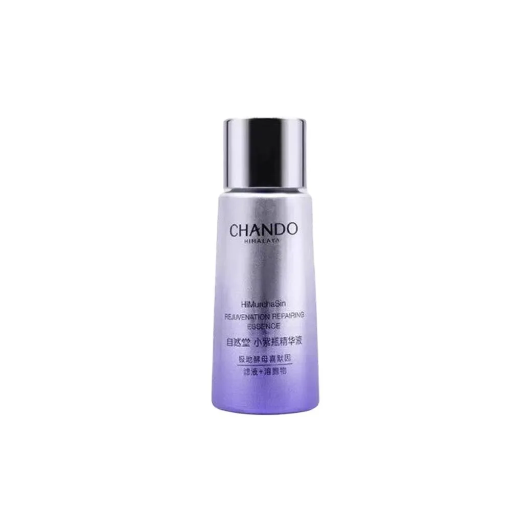 CHANDO Сыворотка шестого поколения "Little Purple Bottle" для успокоения, подтяжки, увлажнения и восстановления с контролем жирности, 7ml
