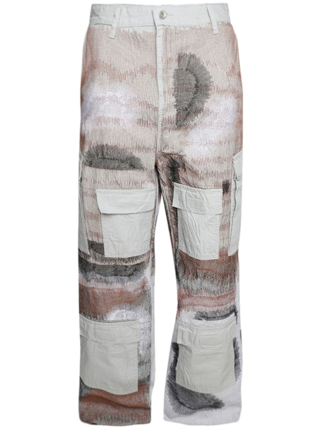 

Who Decides War брюки Darning, серый