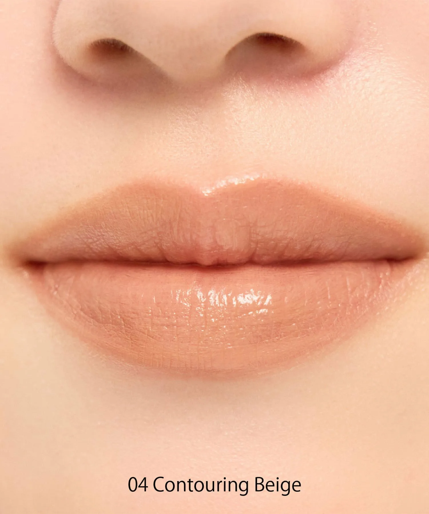 Помада для губ Pure Lip Shaper N 04 Snidel Beauty, 04 Contouring Beige — фото 2