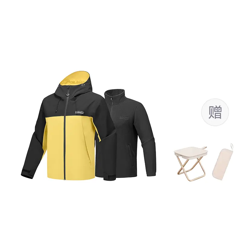 

Skechers Термостойкая износостойкая дышащая водонепроницаемая ветровка, Mysterious Yellow+Portable Chair