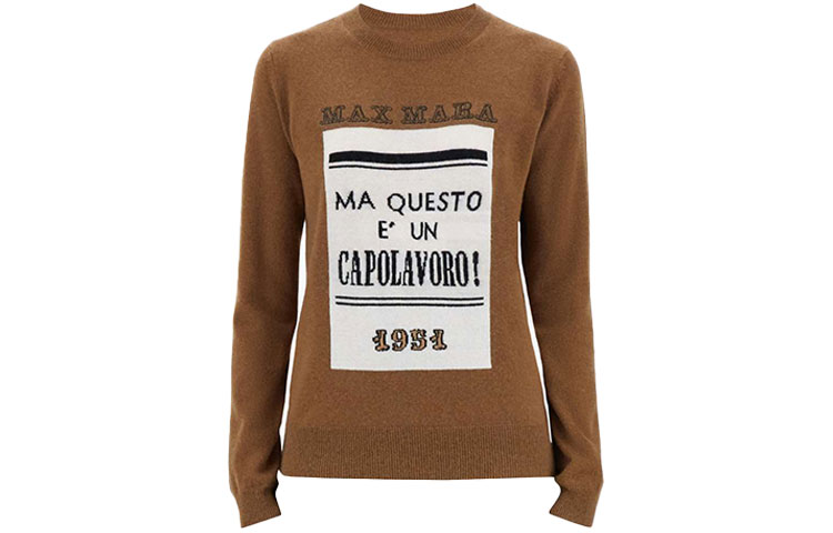 

Женский свободный свитер табачного цвета MaxMara, Tobacco