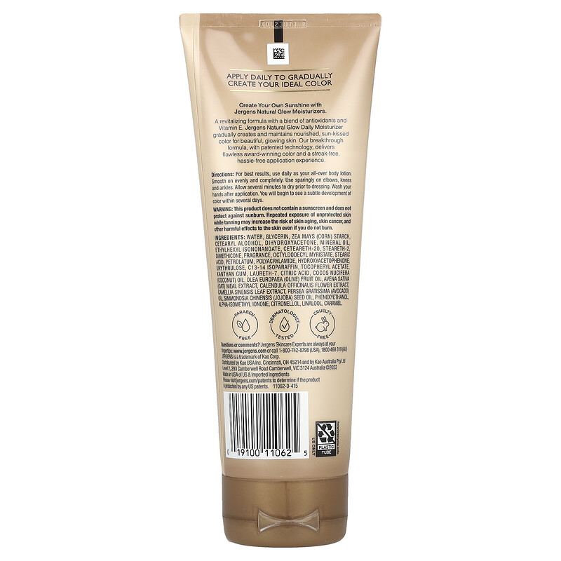 Jergens, Natural Glow, ежедневное увлажняющее средство, для среднего и глубокого тона кожи, 221 мл (7,5 жидк. унц.) — фото 2
