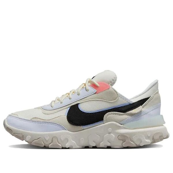 

Кроссовки реагируют на пересмотр Nike, белый