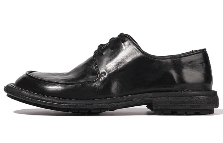 Повседневные мужские Туфли Vibram X Men Dreambox, белый — фото 2