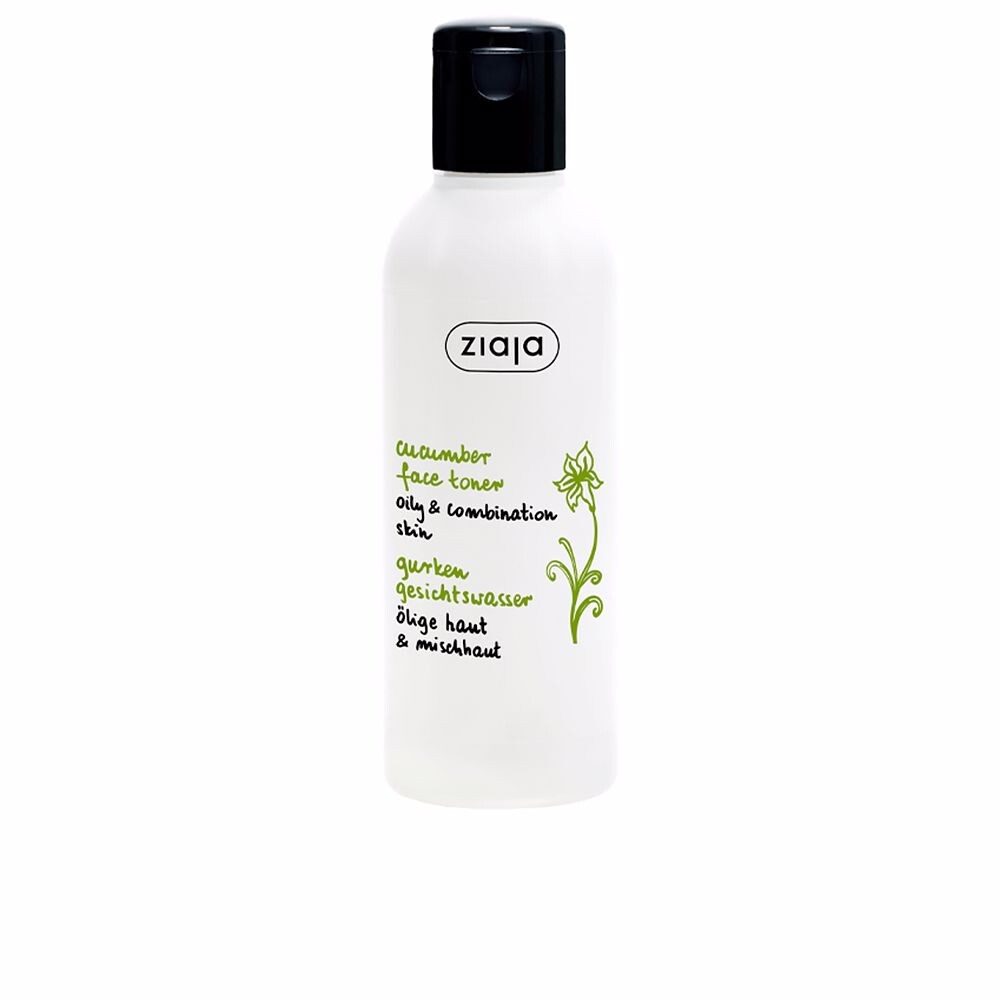 

Тоник для лица Pepino tónico facial Ziaja, 200 мл