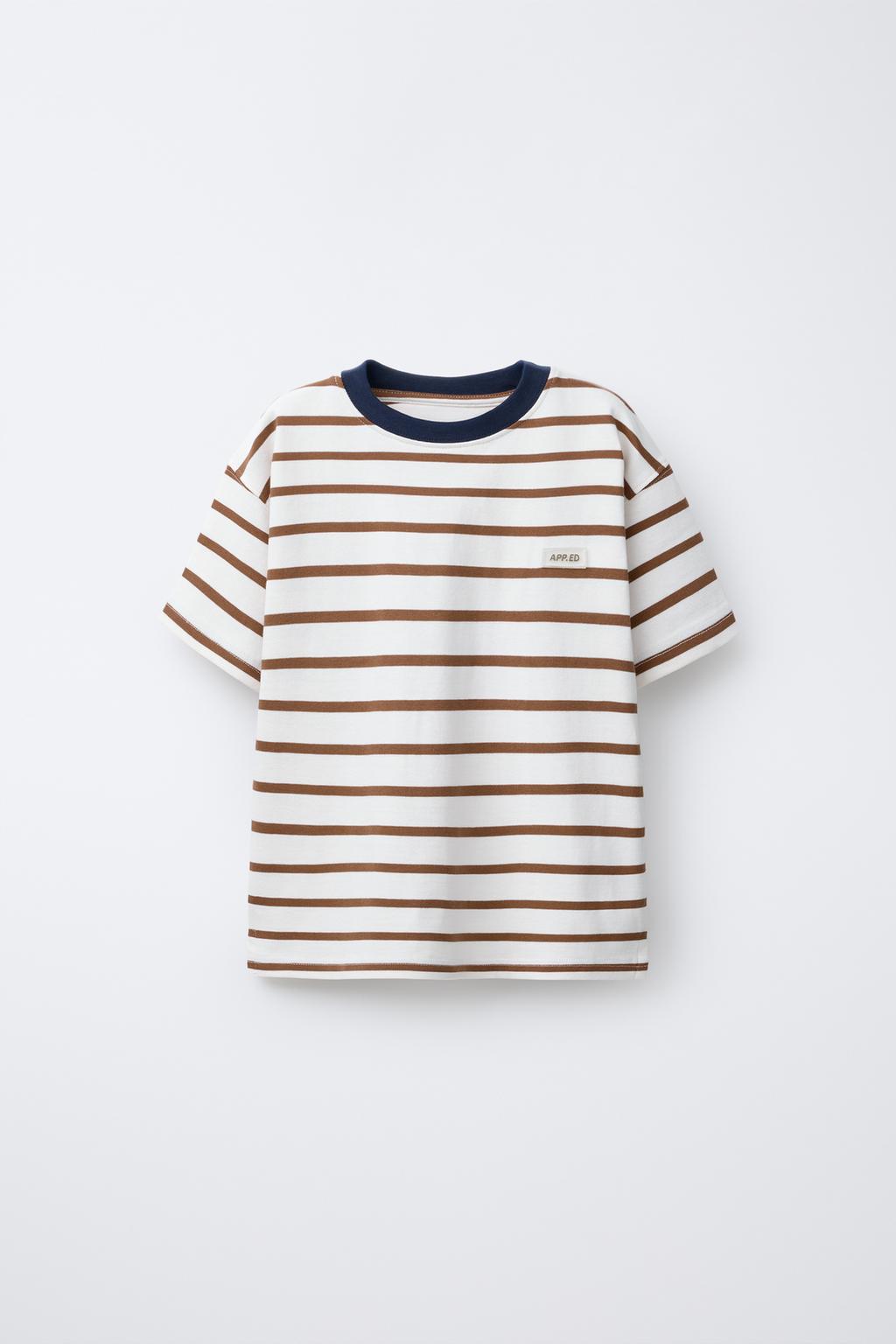 

Футболка с надписью в тяжелую полоску ZARA, цвет brown/white
