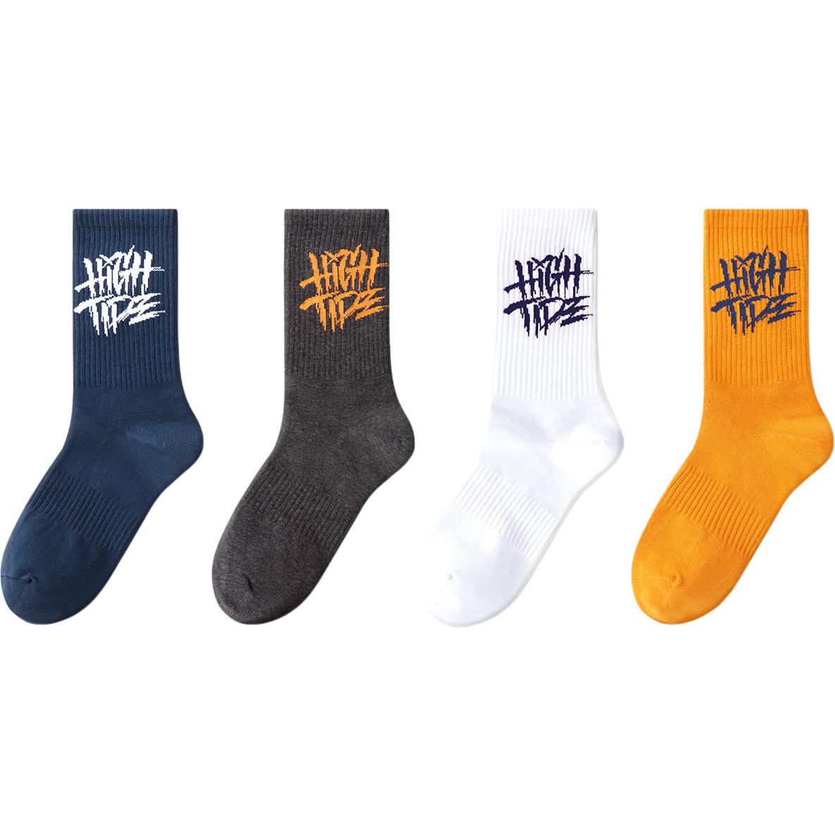 

Носки Mid Calf Unisex Mast Point, Розовый Леопард Размер 2