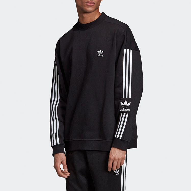 

Толстовка мужская Adidas Originals