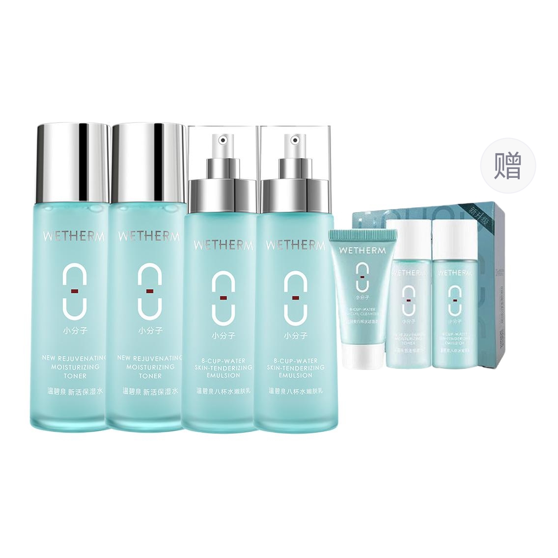 

Лосьон для смягчения воды, восемь чашек, Gentle Refreshing Type, увлажняющий освежающий, 110 мл WETHERM