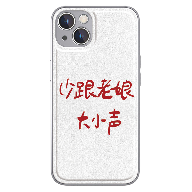 

Чехол для телефона MSMF Us 10 Cents Msmf, DWXYP094Z - Galaxy Silver
