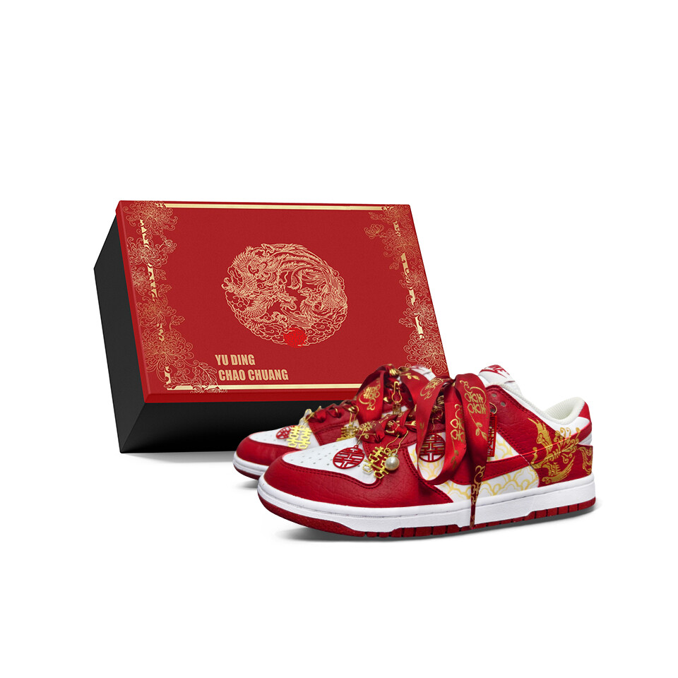 

Кроссовки для скейтбординга Dunk женские с низким верхом белый/золотой Nike