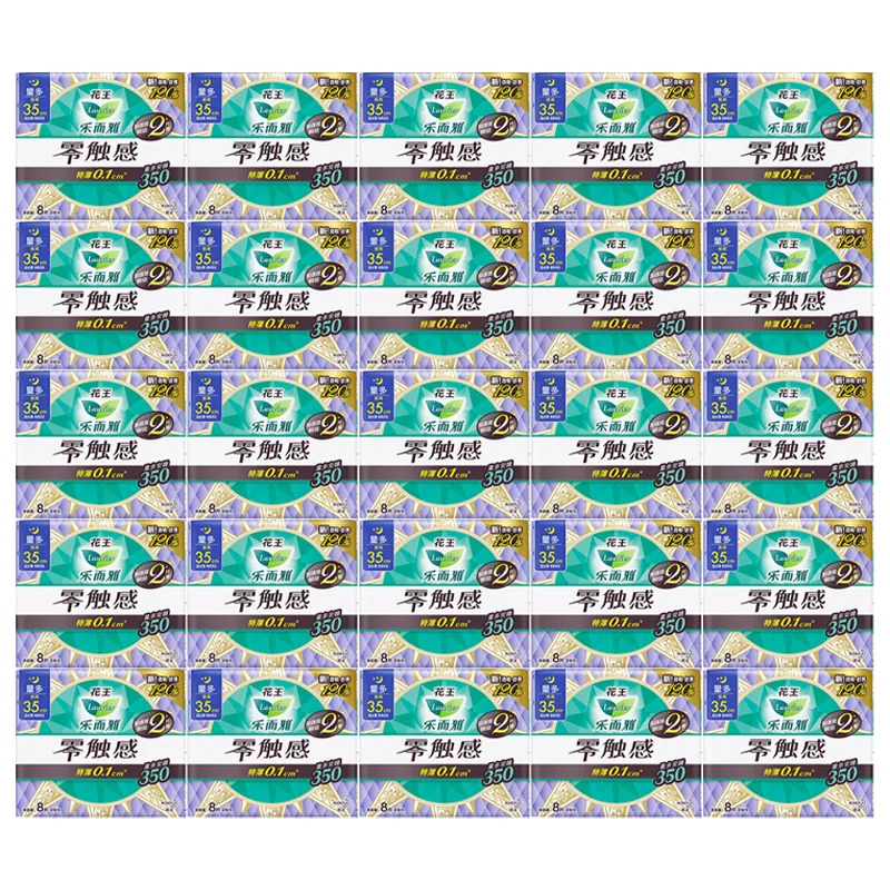 Прокладки гигиенические Zero Touch Sensation Extra Thin Laurier, Night Use Sanitary Pads 350mm 8 Sheets/Pack * 25
