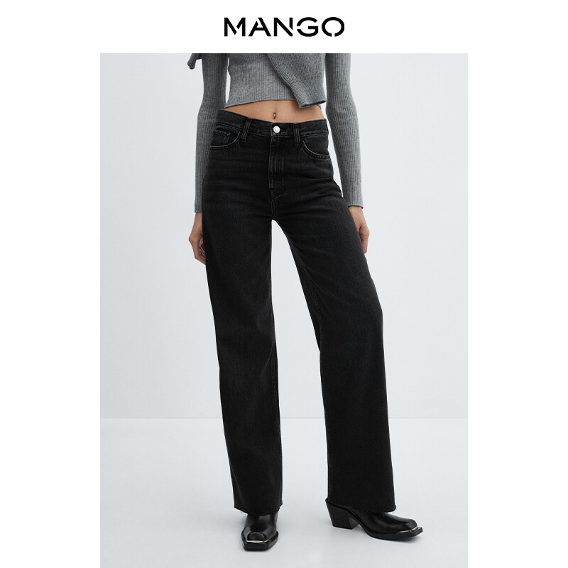 

Женские джинсы Mango с высокой талией потертые, серый