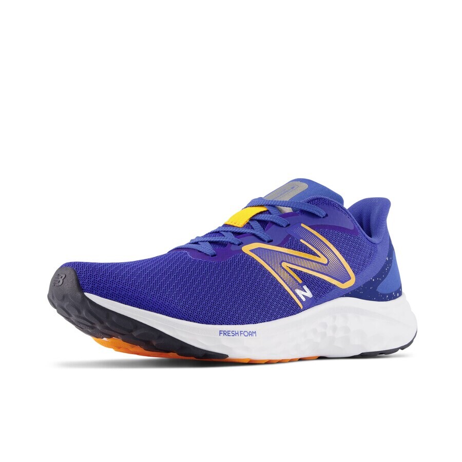 

Беговые кроссовки New Balance ARISHI V4, темно фиолетовый
