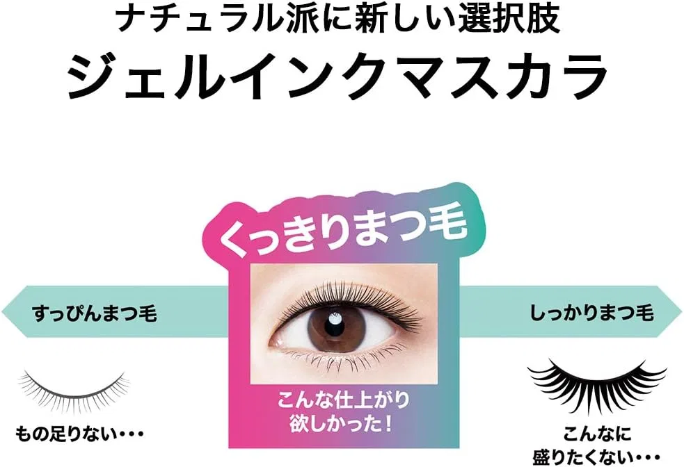 Тушь для ресниц Maybelline Snapscara, смываемая горячей водой, цвет темно-вишневый — фото 4