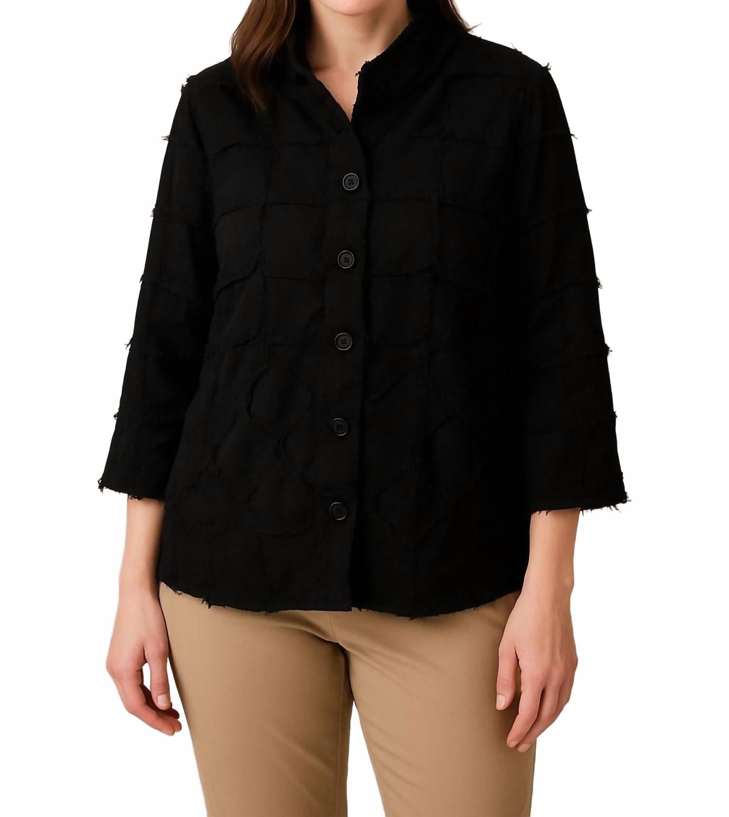 

Creation Стеганое пальто свободного кроя, черного цвета