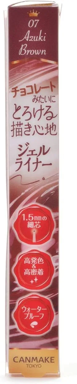 Подводка для глаз Canmake Creamy Touchliner 07 Azuki Brown