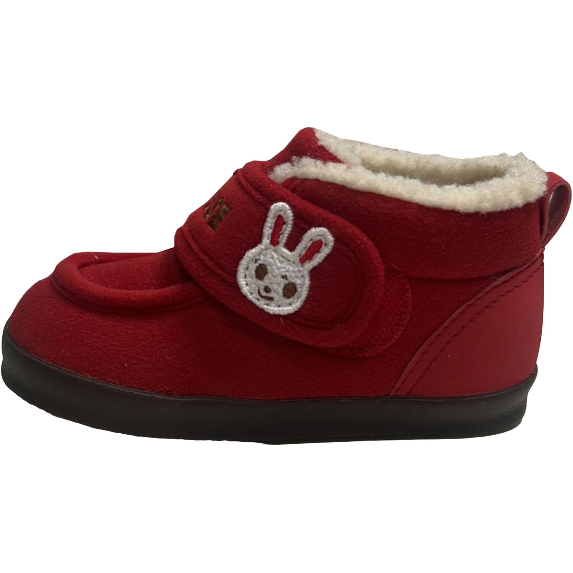 

MIKI HOUSE Mid top Toddler Shoes Red Infant And Toddler