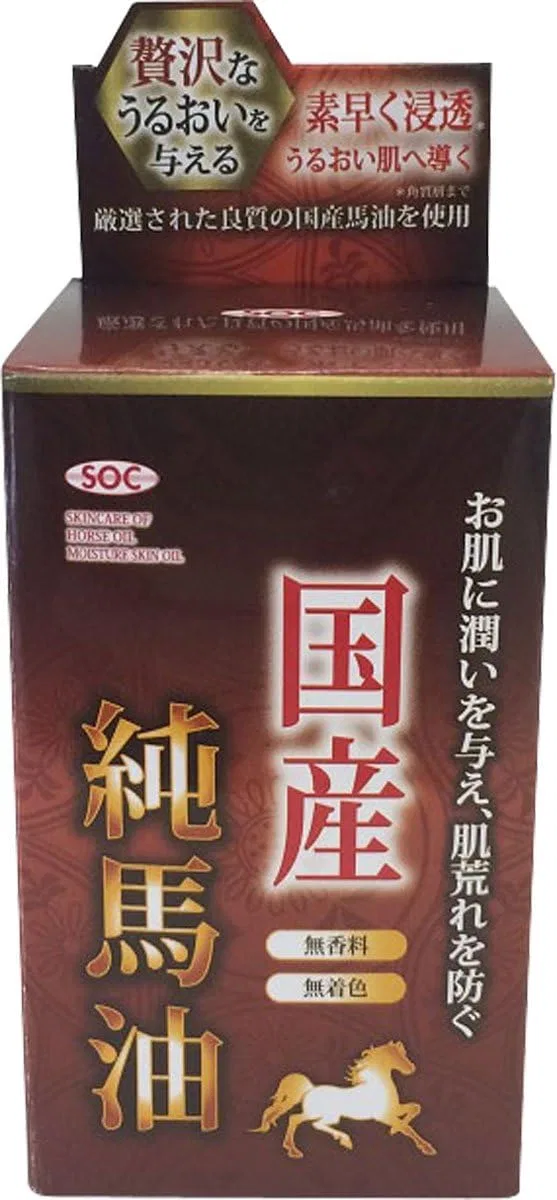 Крем для лица SOC — Дневной Pure Horse Oil, 70 мл