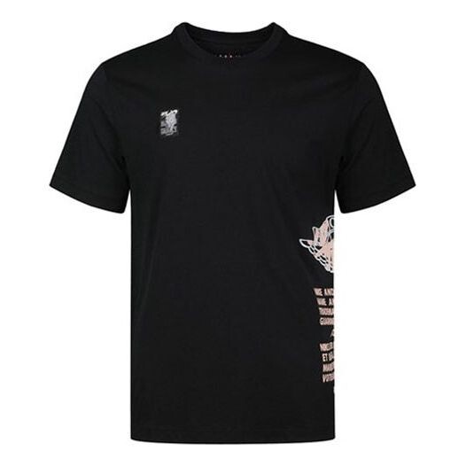 

Футболка Wings баскетбольные спортивные Футболка с коротким рукавом мужские Air Jordan, черный