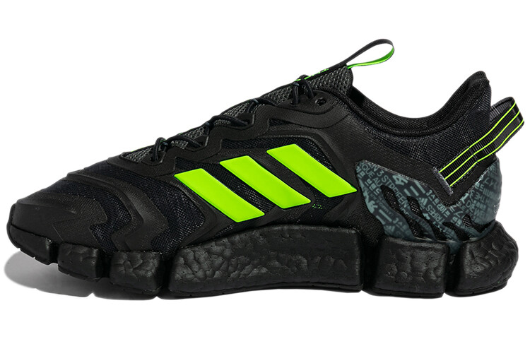 

Кроссовки для бега Adidas Climacool Vento унисекс