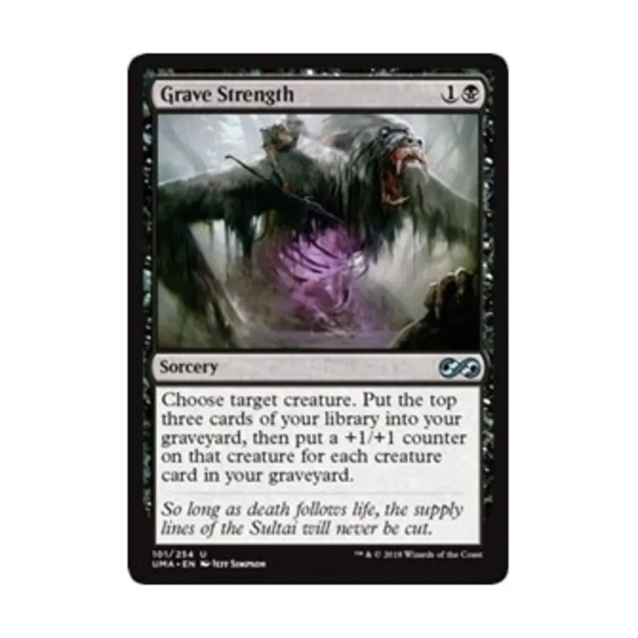 

CCG Могильная сила (U), MTG - Ultimate Masters