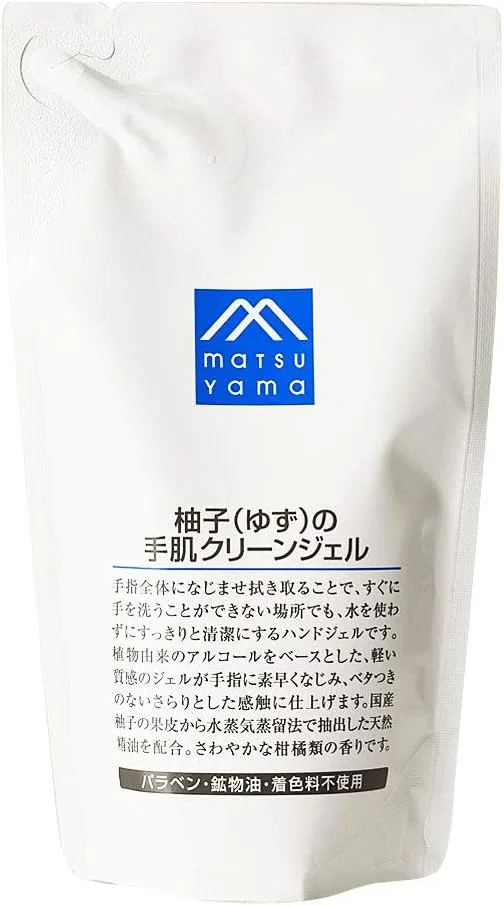 Гель для рук антисептический Yuzu Matsu Yama, 220 мл, бесцветный