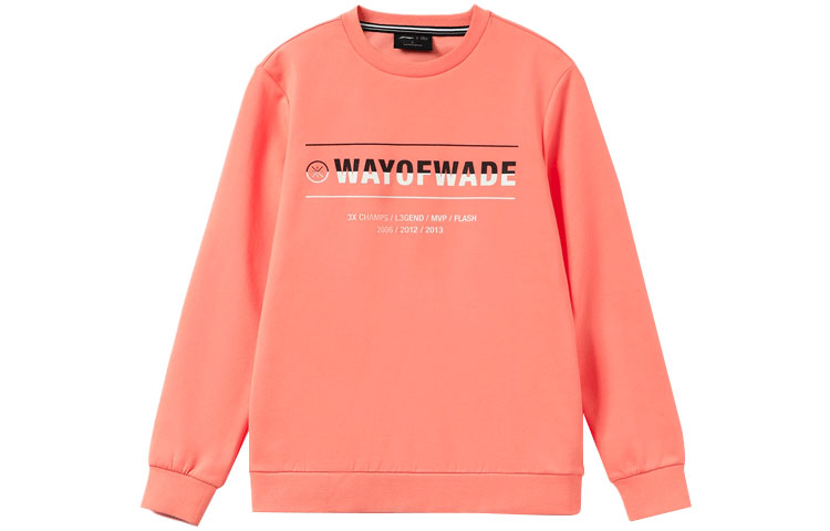 

Толстовка LiNing Wade Collection мужская пустынно-розовая