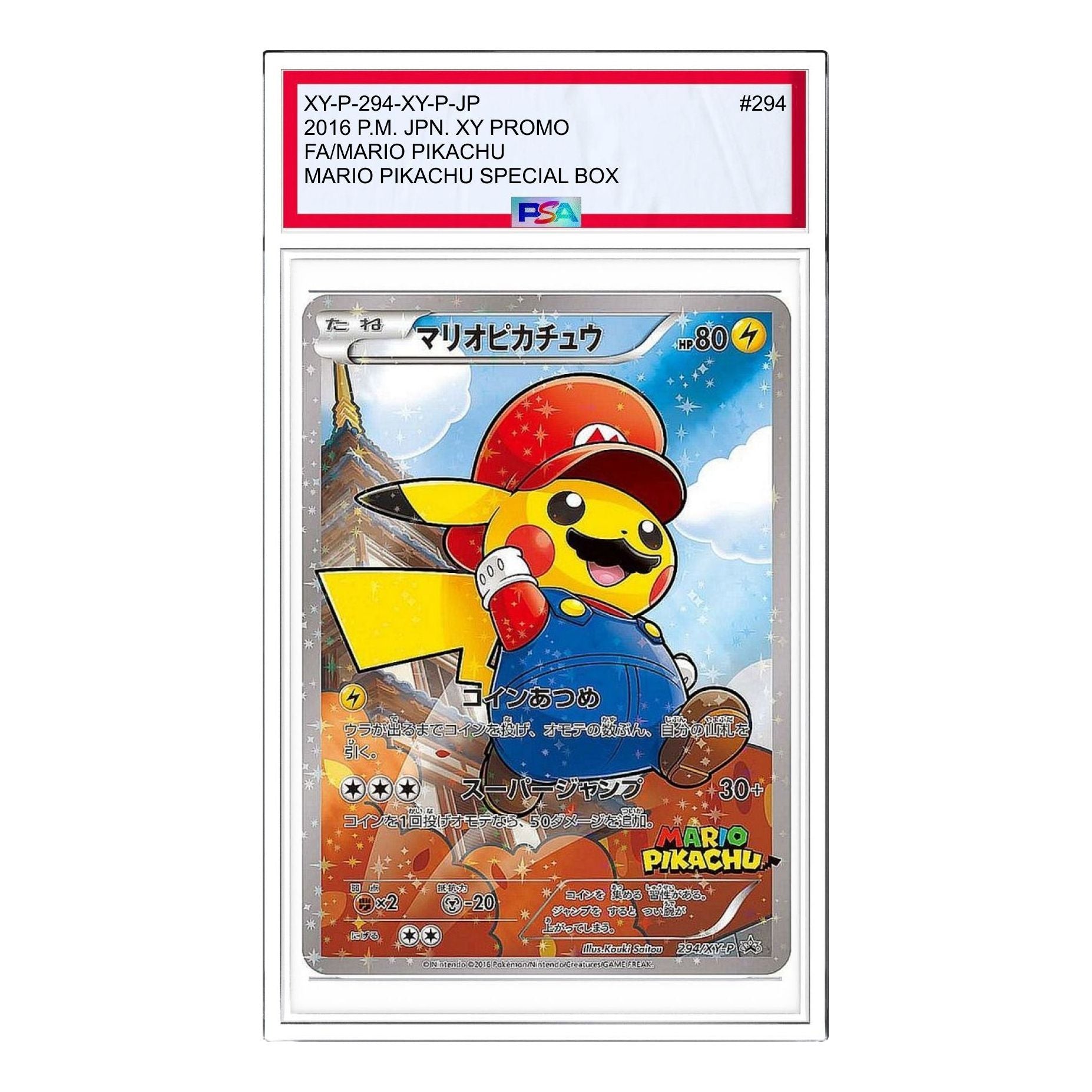 

Карта Pokemon XY-P Promotional cards [XY-P 294/XY-P] 'Mario Pikachu: PROMO'