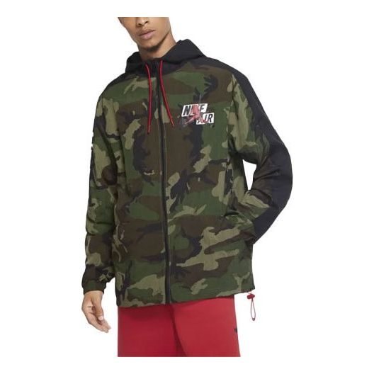 

Куртка Air Jordan Jumpman Classics Camouflage Printing Hooded Jacket Green, зеленый