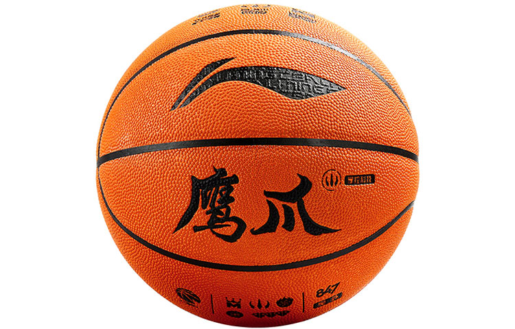 

LINING CBA Collection PU баскетбольный мяч оранжевый размер 7 тренировочный мужской