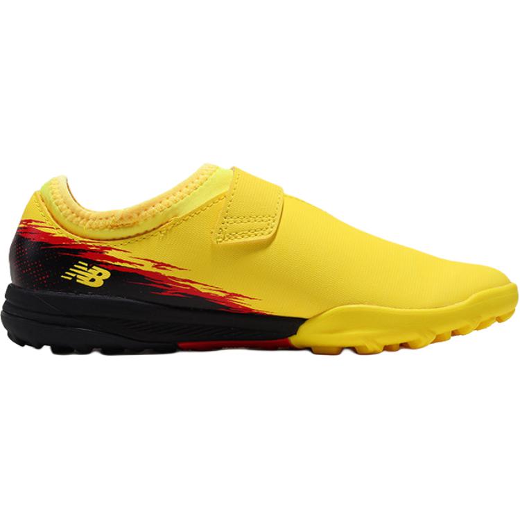 New Balance Детские футбольные бутсы Furon V8 Synthetic Leather Support Low top желтые — фото 3