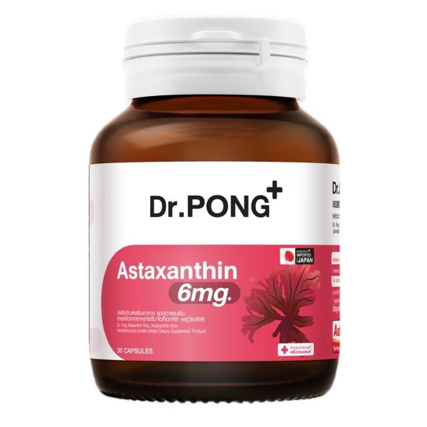 

Dr.pong Доктор Понг Астаксантин 6 мг. 30 капсул, red
