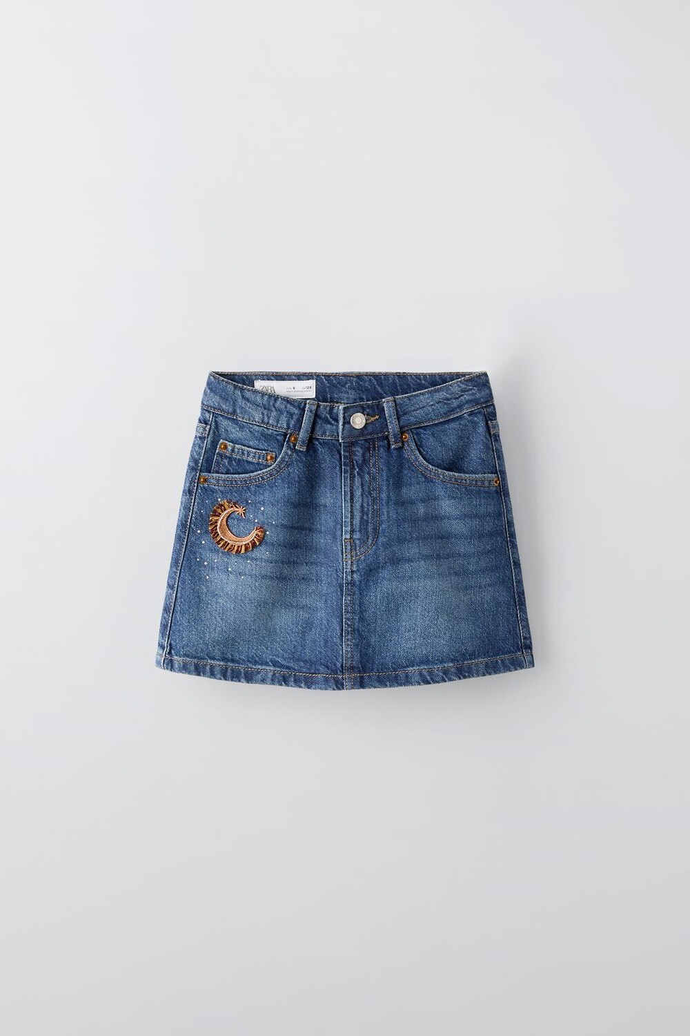 

Юбка ZARA, синий