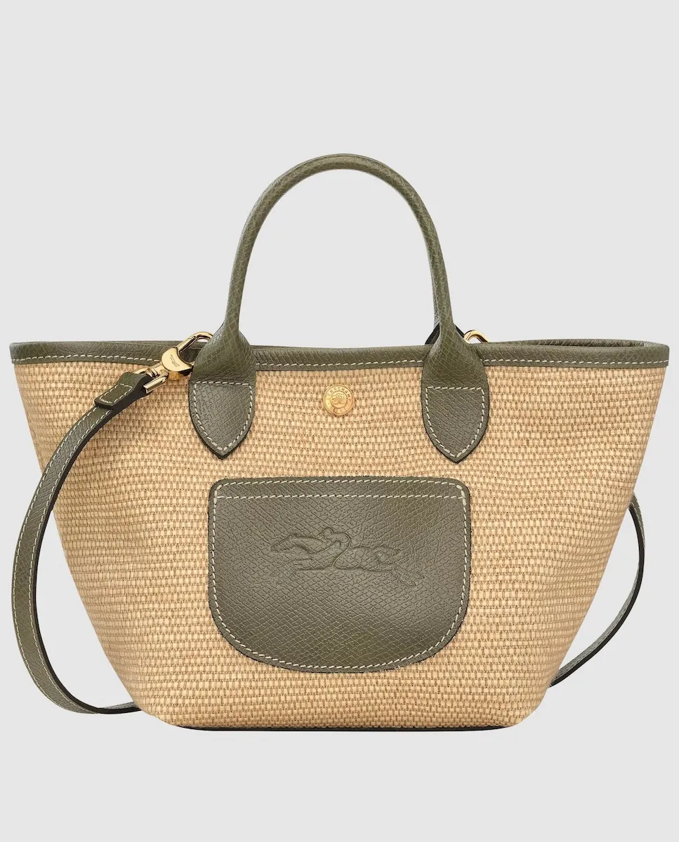 

Многопозиционная сумка Le Pliage Collection размера XS Longchamp, хаки