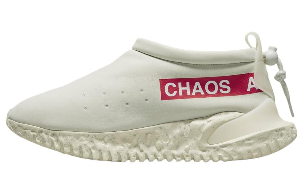 Nike Moc Flow SP Undercover Light Bone