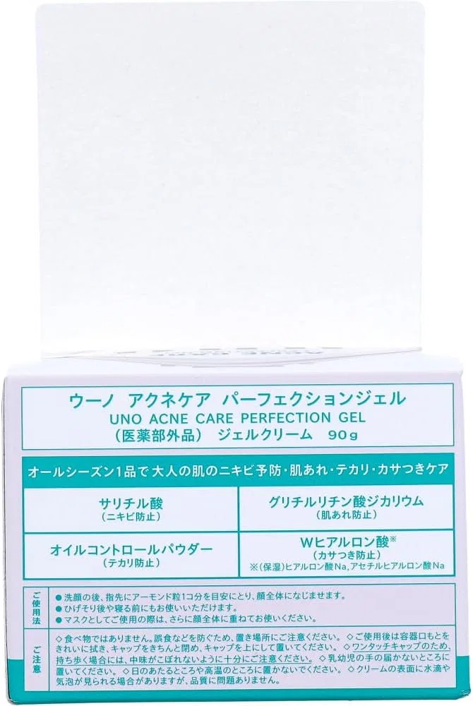 Эмульсия — Гель для ухода за акне UNO Medicated Acne Care Perfection Gel, 90 г — фото 3