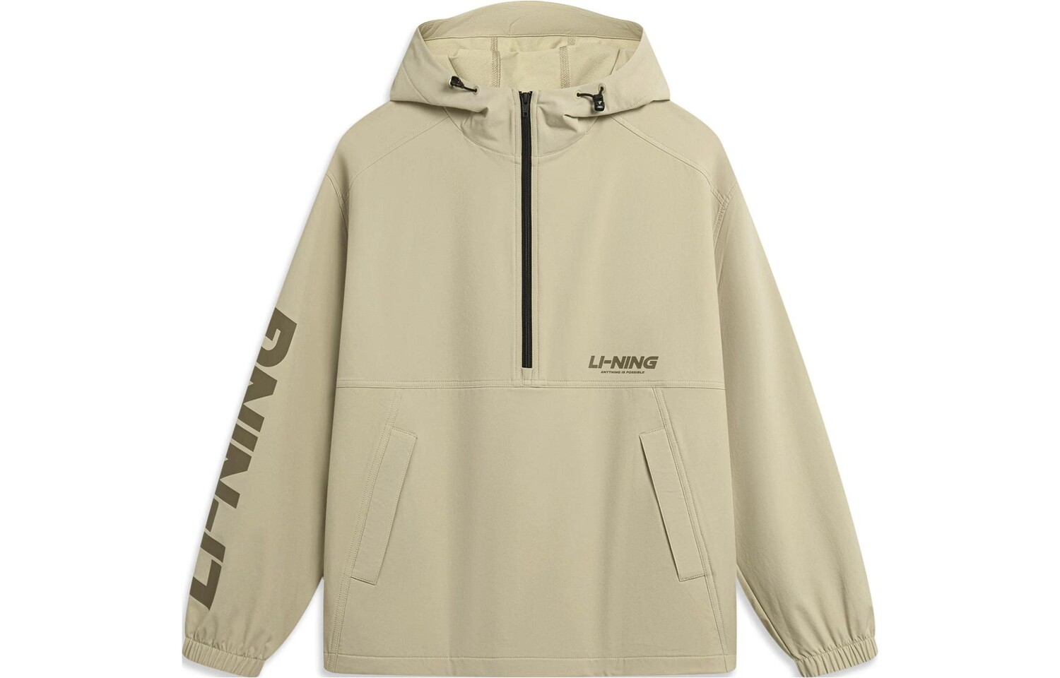 

Спортивная коллекция Life куртка унисекс Kakaka Lining, цвет Kakaka