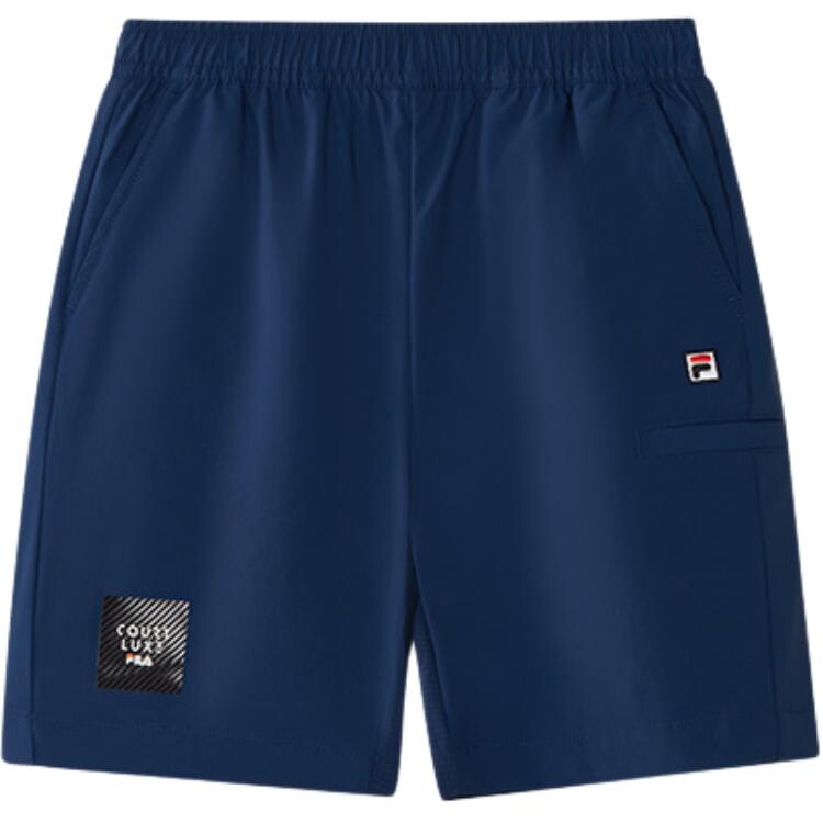 

PS Шорты Fila Kids, цвет Tahoe Blue