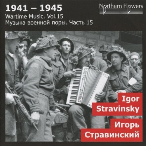 

CD диск St.Petersburg State Academic Symphony Orchestra: Wartime Music 15 Igor Stravinsky Sy