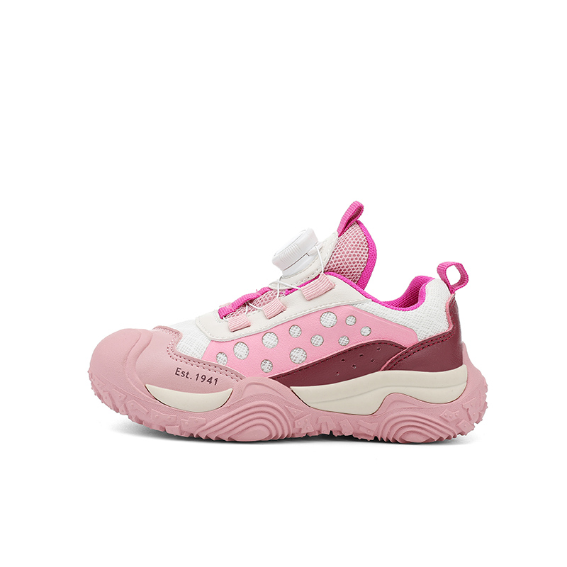 

Детские кроссовки для бега Kids Jeep, peach розовый/бежевый