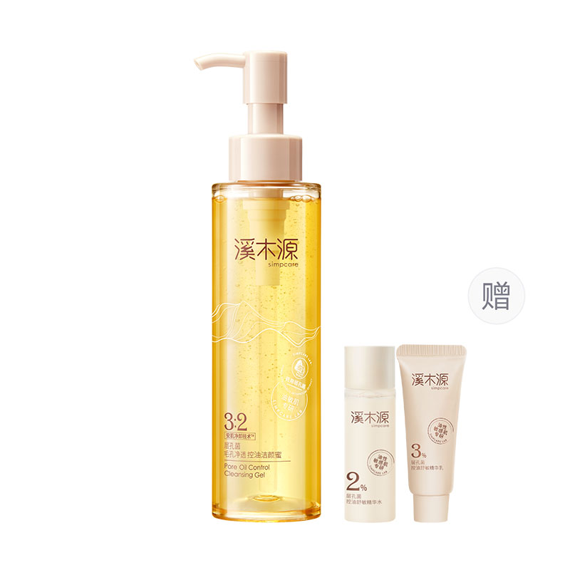Лосьон Simpcare — Очищающее средство Unisex, 120 мл
