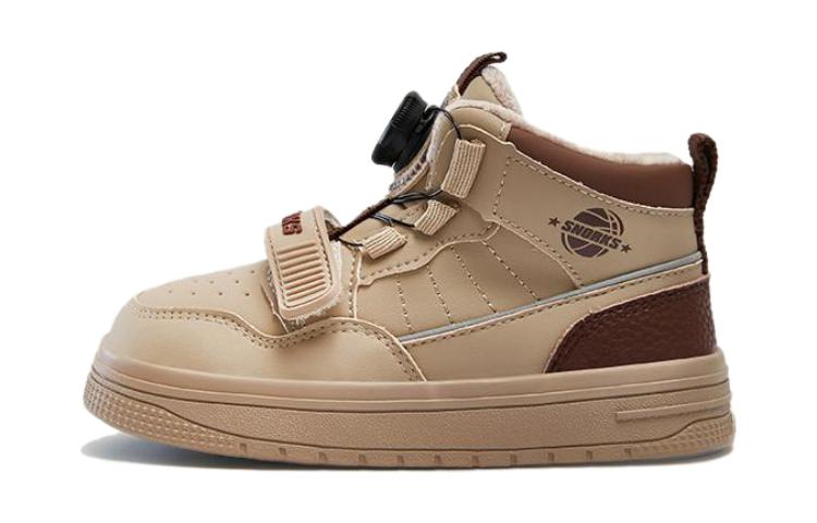 

Детские высокие скейтерские кроссовки Kids' SNORKS, хаки